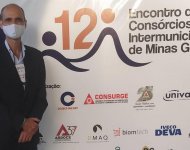 12º Encontro dos Consórcios de Minas Gerais 